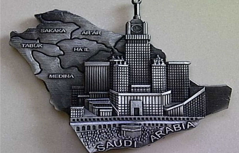 Magnet Tempalan Kulkas Peta Aerab Saud